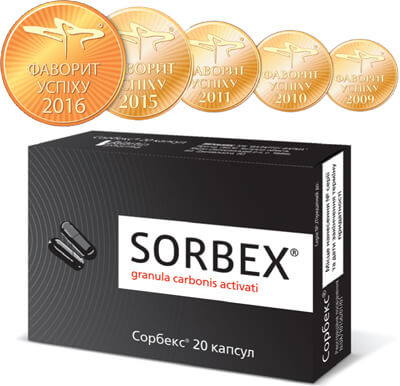 Sorbex®: Абсолютний фаворит в лікуванні харчових отруєнь